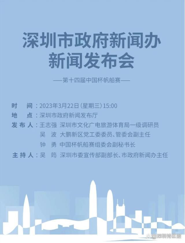 阿亚尼是个超卓的歌手，一次在接管采访之际，他向不雅众说出了心中躲了好久的故事——爱和友情的故事。 阿莉扎是个很有个性的女孩，自由，随风而飞，她让阿亚尼失魂落魄。 阿莉扎有属于本身的悲伤旧事，她其实不想让本身薄弱虚弱。两人成为好伴侣起头了巴黎之旅，可是阿莉扎的悲伤旧事也一向跟随她。 后来阿亚尼的生射中呈现了萨巴，一个美得让人梗塞的女子…… 阿亚尼能不克不及让阿莉扎坠进爱河？阿亚尼会和谁在一路？